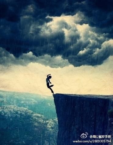 梦到别人跳崖_是什么意思