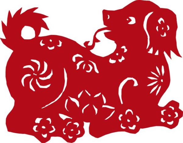 1994年出生财运如何_属狗人一生财富走势