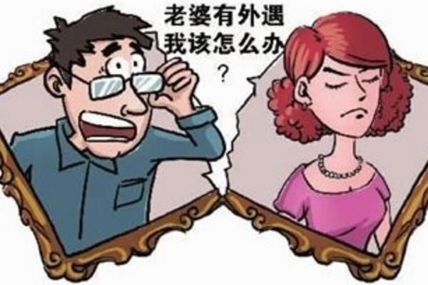 做梦梦到两个老婆_是什么意思