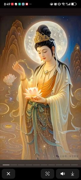 孕妇梦到菩萨是什么意思_孕妇梦见菩萨预示什么