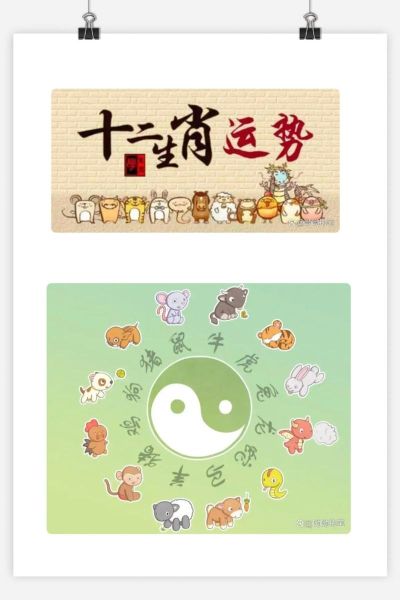 2018年属蛇运势怎么样_属蛇人2018年财运如何