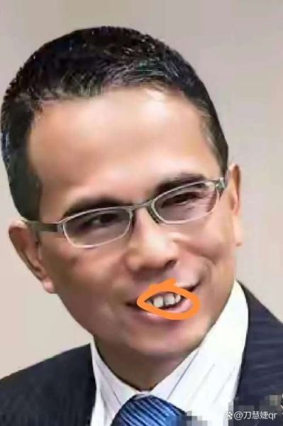 牙齿风水影响财运吗_牙疼会不会破财