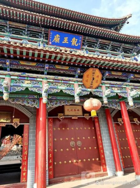 梦到龙王庙是什么意思_龙王庙梦境解析