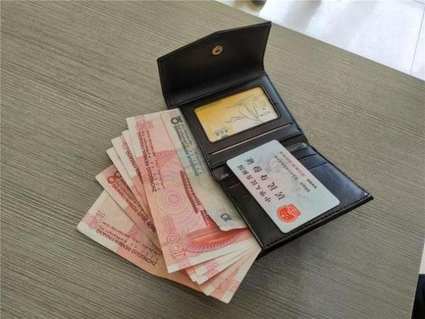 梦到丢东西是什么意思_梦见丢钱包预示什么