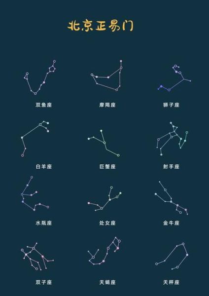 2017魔蝎座7月运势详解_魔蝎座7月感情走向如何