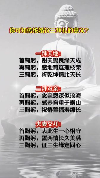 梦到拜神是什么意思_梦到拜神预示着什么