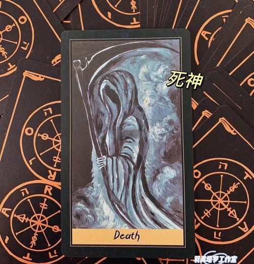 塔罗牌死神财运_如何逆转金钱困境