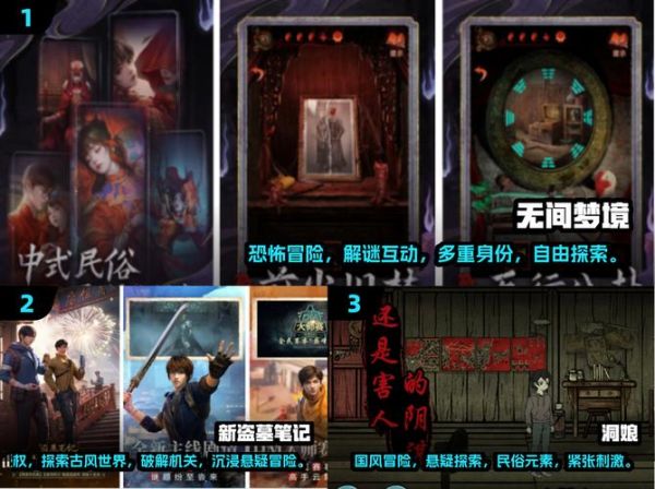 梦到古墓宝藏是什么意思_如何破解梦境暗示