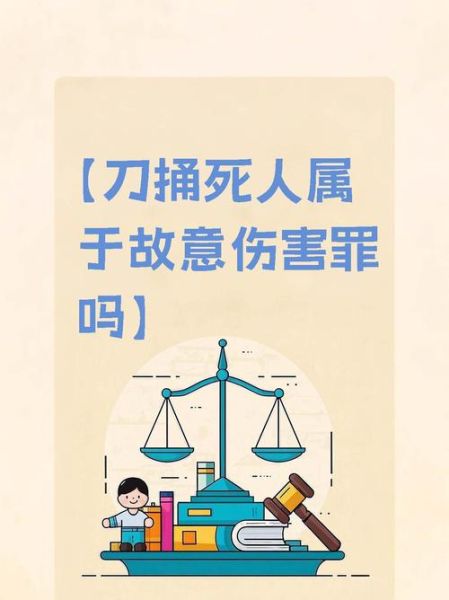 梦到被捅伤是什么意思_如何化解噩梦
