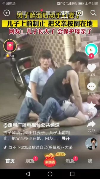 梦到男友出轨自己大哭_怎么办