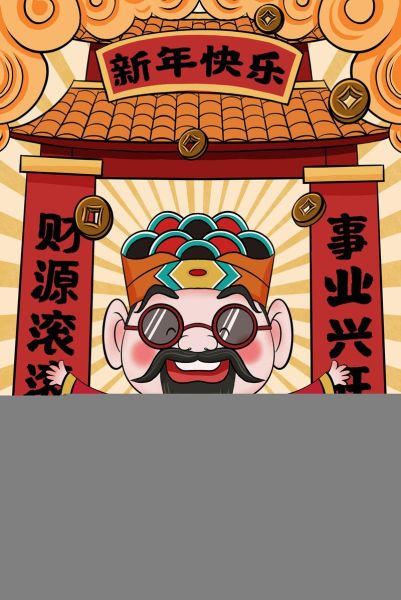 2017年属猪六月财运如何_属猪人六月财运旺不旺