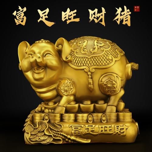 属猪人财位在哪_如何布局招财