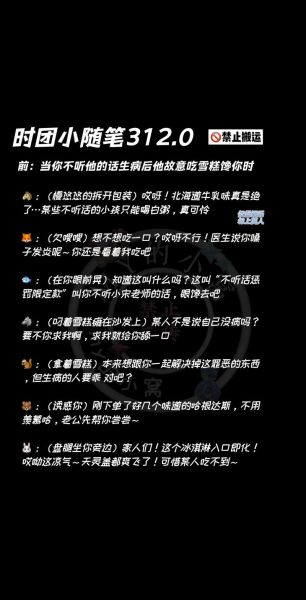 梦到冰激凌是什么意思_梦到冰激凌周公解梦