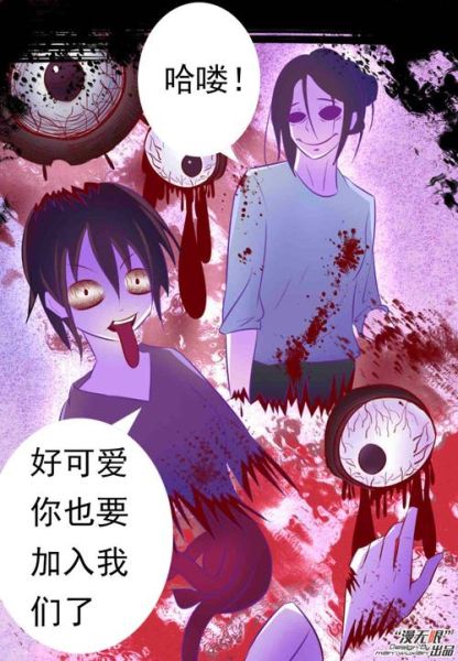 梦到死人还有血_意味着什么