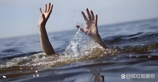 梦到家人溺水是什么意思_如何化解噩梦带来的焦虑