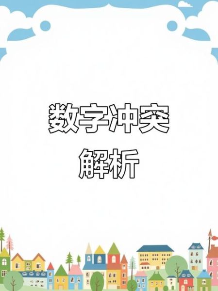 19911有财运吗_19911数字能量解析