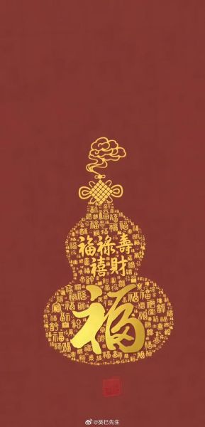 手机颜色影响财运吗_什么颜色最招财