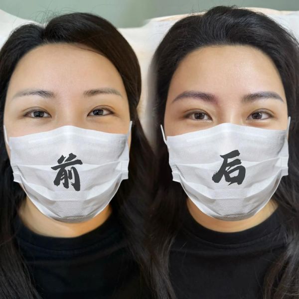 纹眉会影响运势吗_纹眉改运是迷信吗