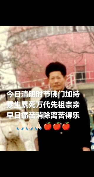 梦到死去的亲人给我钱_意味着什么