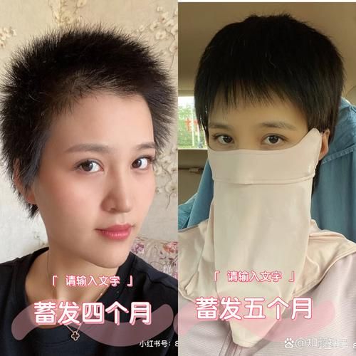 梦见自己光头是什么意思_为什么会梦到自己剃光头