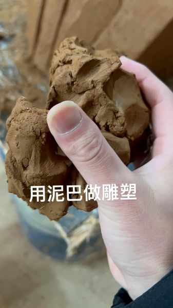 梦到泥巴是什么意思_梦见泥巴预示着什么