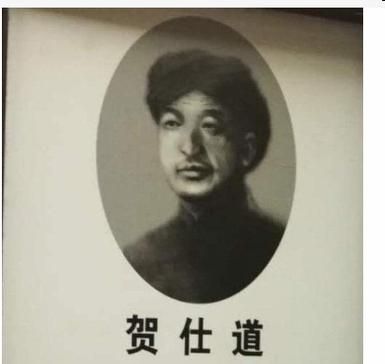 贺龙属相对性格的影响_贺龙属相与命运的关系