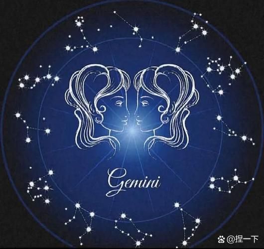 单身双子运势_如何脱单