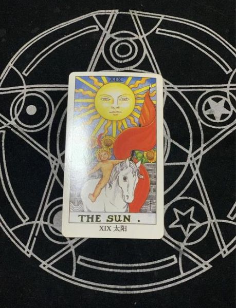 太阳正位财运好吗_太阳正位如何提升财运