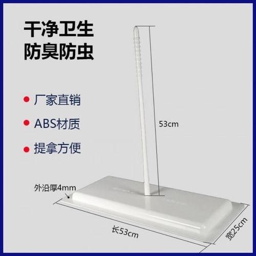 梦到旱厕很脏是什么意思_如何化解梦境焦虑