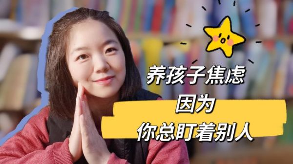 梦到孩子受伤是什么意思_如何缓解焦虑