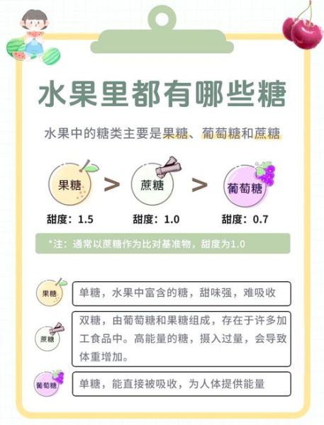 梦到分糖果是什么意思_周公解梦糖果寓意