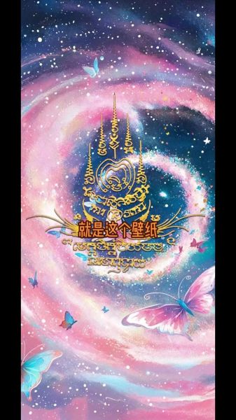 属龙的人2017年财运如何_属龙人2017年如何提升财运