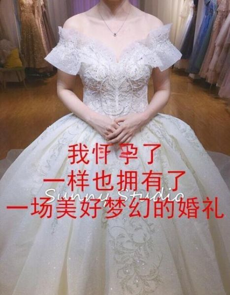 梦到别人穿婚纱是什么意思_梦见别人穿婚纱预示什么