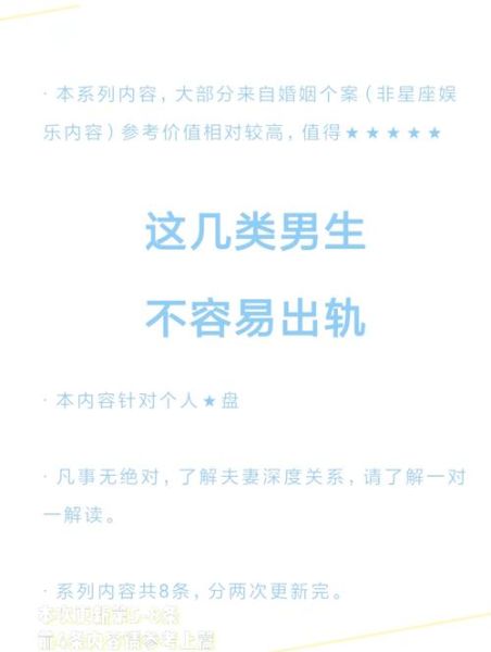 梦到帅哥是什么意思_梦见帅哥代表什么