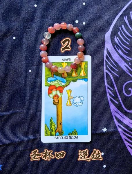 塔罗天生财运_如何提升偏财运