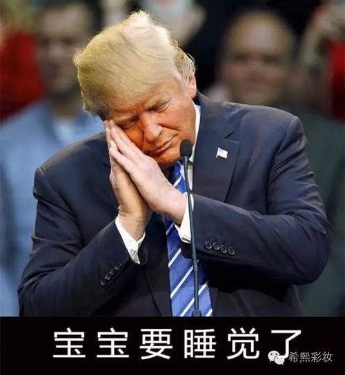 梦到当总统_意味着什么