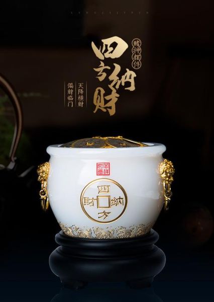 财运签34签是什么意思_如何提升偏财运