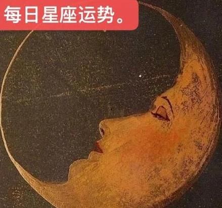 运势云准吗_运势云怎么用