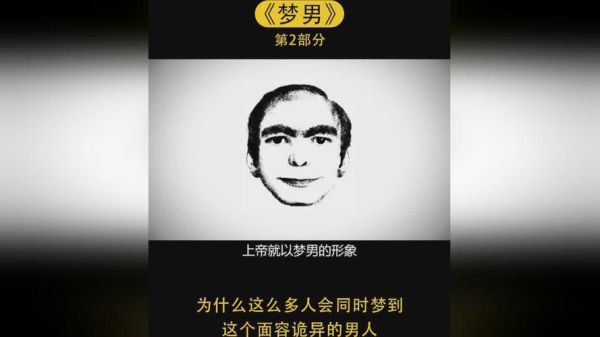 梦到在土里写作_梦见埋土写字是什么意思