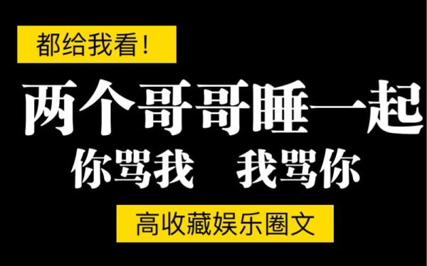 梦到和哥哥谈恋爱_为什么会梦到哥哥谈恋爱