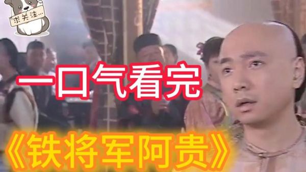 徐铮属相是什么_徐铮生肖运势如何