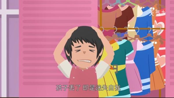 梦到老婆走了找不到了_梦见老婆失踪预示什么