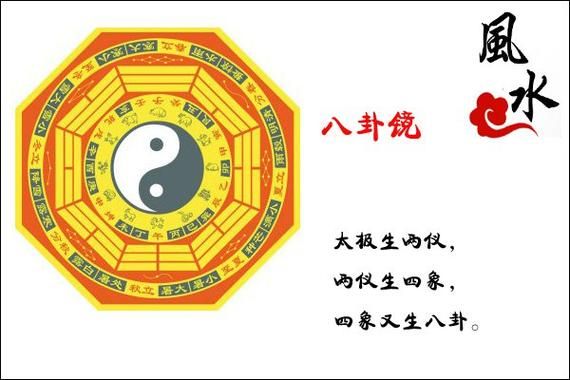 运势舞怎么跳_跳运势舞真的能改运吗