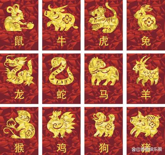 富贵命的属相有哪些_哪些生肖天生财运旺