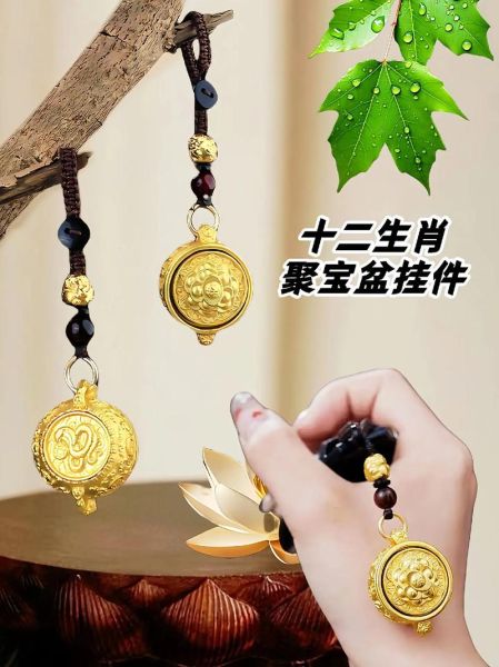 2024年最招财的生肖_如何提升财运