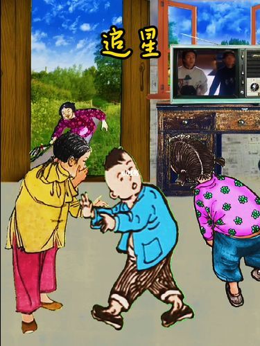 梦到小时候的邻居_意味着什么