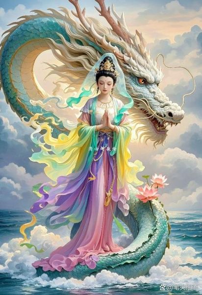 属龙88年2019年运势_事业财运如何