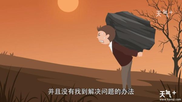 做梦梦到被追杀是什么意思_如何化解