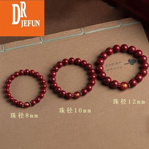 斐度属什么生肖_斐度属相与命运解析