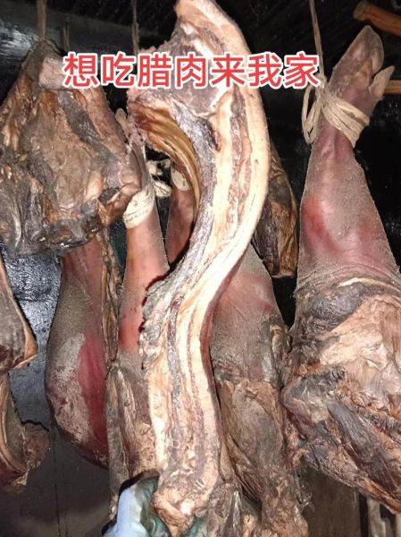 梦到吃腊肉是什么意思_腊肉梦境解析